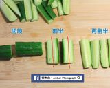 涼拌小黃瓜的食譜步驟2照片
