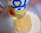 صورة لخطوة 2 من وصفة مسكوتة 7 ملاعق