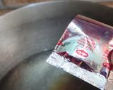 ম্যাগি রেমন নুডলস (Maggi ramen noodles recipe in Bengali) রেসিপির ধাপ 2 ছবি