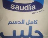 صورة لخطوة 1 من وصفة ميلك شيلك كرانش فلكس ديو 😍❤️