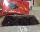 Foto langkah ke 1 dari resep Air Nabeez (rendaman kurma).