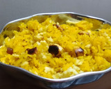 கேரட் ஸ்வீட் இடியாப்பம்#carrot #book ரெசிபி ஸ்டேப் 3 புகைப்படம்