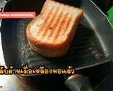 รูปขั้นตอนการทำที่ 6 ของ ปังชีสยืด ทำง่ายอร่อยมาก ส่วนผสมแค่ 3 อย่าง