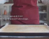 White Swiss Roll (Snow Cake Roll) Recipe Video recipe step 13 photo