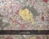 صورة لخطوة 1 من وصفة بيض بالبهارات الايطالية