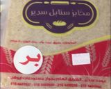 صورة لخطوة 3 من وصفة مطبق