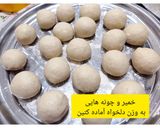عکس مرحله 4 از دستور نان مغزدار گردویی