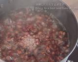 ''ANKO / KOSHI-AN'' (Smooth and Sweet Red Bean Paste / Azuki Bean Paste)Recipe video recipe step 3 photo