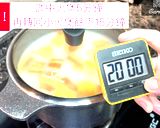 木瓜鰂魚栗子湯的食譜步驟8照片
