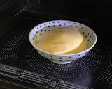 A picture of step 2 of Japanese Egg Rice.
