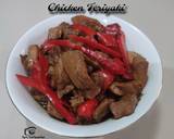 Cara Membuat Chicken Teriyaki Paprika Merah 5