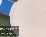 ตะโก้สาคูเผือกข้าวโพด วิธีทำสูตร 3 รูป