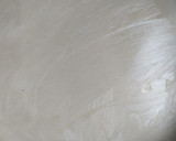 Foto del paso 4 de la receta: Torta de coco 🥥