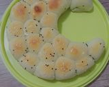 صورة لخطوة 2 من وصفة خلية نحل