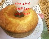 صورة لخطوة 1 من وصفة كيكه الثلج