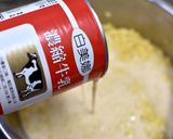 奶香綠豆糕的食譜步驟2照片