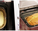 A picture of step 15 of Chiffon Cake and Matcha Bread Combo (Made Entirely with a Bread Machine).