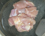 Foto del paso 2 de la receta: Nuggets de pollo