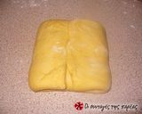 Φωτογραφία βήματος 7 της συνταγής Chocolate Marble Bread