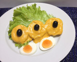 Foto del paso 2 de la receta: Papa a la Huancaina!!