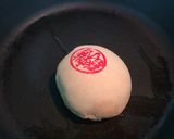 古早味碰餅的食譜步驟1照片