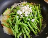 金沙四季豆食譜步驟6照片