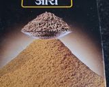 A picture of step 6 of Tortilla papdi chaat.