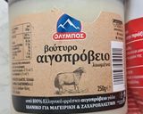 Φωτογραφία βήματος 2 της συνταγής Κουραμπιέδες Άνδρου Αντώνης