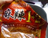 รูปขั้นตอนการทำที่ 3 ของ พริกน้ำมันคลุกบะหมี่ ด้วยไมโครเวฟ Microwave Chili Oil