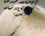 صورة لخطوة 6 من وصفة 34- مظبي دجاج بالفرن