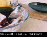 砂鍋鱘龍魚肚的食譜步驟3照片
