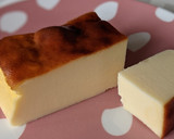 Foto del paso 7 de la receta: Tarta de yogur griego en freidora de aire, Cosori de 4,7 litros