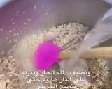 صورة لخطوة 2 من وصفة جريش خيالي ❣️