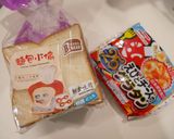 美美的「玫瑰花吐司」可甜可鹹♡的食譜步驟1照片