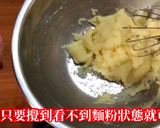 迷你小泡芙的食譜步驟2照片