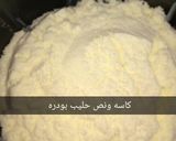 صورة لخطوة 5 من وصفة تشيز كيك باللبن 💚