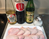 Foto del paso 1 de la receta: Pollo Alas (Salsa de soja)