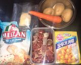 Hình bước làm 1 của món Curry (Cà ri bò kiểu Nhật)