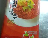 韓式涼麵的食譜步驟1照片
