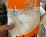Hình bước làm 3 của món Chè Bưởi Thốt Nốt