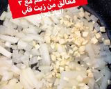 صورة لخطوة 3 من وصفة الشيخ المحشي