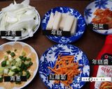 用台灣食材做出韓式辣炒年糕的食譜步驟1照片