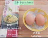 韓式涼拌麵 | 韓式冷麵食譜비빔면Bibimmyeon的食譜步驟1照片