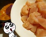 รูปขั้นตอนการทำที่ 1 ของ พะแนงไก่🍗🥘