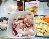 รูปขั้นตอนการทำที่ 1 ของ แกงกะหรี่ไก่