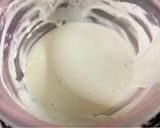 জিলিপি (jilipi recipe in bengali) রেসিপির ধাপ 1 ছবি
