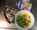 蚵仔蛋上湯的食譜步驟2照片