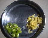 வெண்பொங்கல் ரெசிபி ஸ்டேப் 5 புகைப்படம்