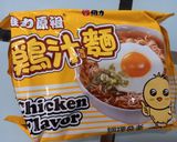 蘆筍豬肉泡麵的食譜步驟1照片