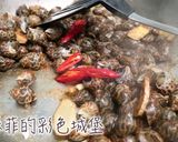 『沙茶鳳螺』15分鐘完成台灣美味經典熱炒的食譜步驟9照片